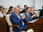 52-я сессия Алтайского краевого Законодательного Собрания